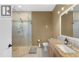 418 Winter Dr, Lake Cowichan, BC V0R2G1 Photo 38