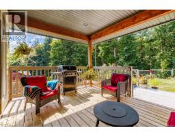 418 Winter Dr, Lake Cowichan, BC V0R2G1 Photo 65