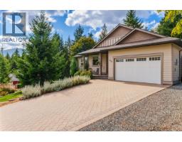 Entrance - 418 Winter Dr, Lake Cowichan, BC V0R2G1 Photo 8