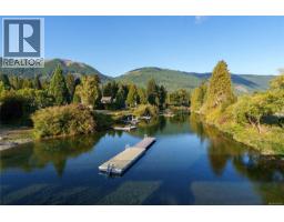 418 Winter Dr, Lake Cowichan, BC V0R2G1 Photo 88