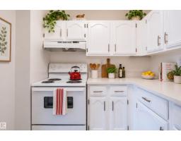 #1103 10125 109 St Nw, Edmonton, AB T5J3P1 Photo 15