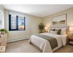 #1103 10125 109 St Nw, Edmonton, AB T5J3P1 Photo 45