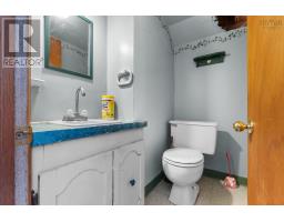 14 Gordon Stewart Drive, Williamswood, NS B3V1C6 Photo 29