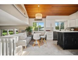 14756 16a Avenue, Surrey, BC V4A5M7 Photo 14