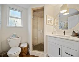 14756 16a Avenue, Surrey, BC V4A5M7 Photo 19