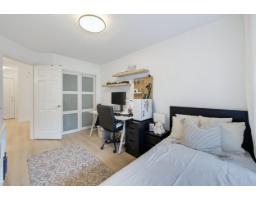 203 15375 17 Avenue, Surrey, BC V4A1T8 Photo 24