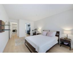 203 15375 17 Avenue, Surrey, BC V4A1T8 Photo 14