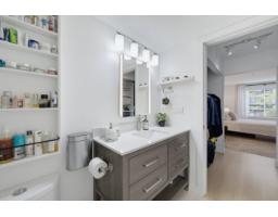 203 15375 17 Avenue, Surrey, BC V4A1T8 Photo 18