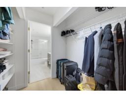 203 15375 17 Avenue, Surrey, BC V4A1T8 Photo 16