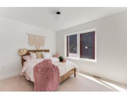 14 10660 127a Street, Surrey, BC V3T2Z9 Photo 19