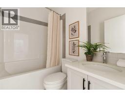312 Lucas Way Nw, Calgary, AB T3P0R5 Photo 22