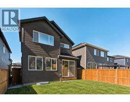 312 Lucas Way Nw, Calgary, AB T3P0R5 Photo 43