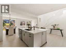 5pc Bathroom - 312 Lucas Way Nw, Calgary, AB T3P0R5 Photo 8