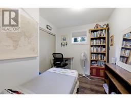 1750 Queen St E, Sault Ste  Marie, ON P6A2H1 Photo 18