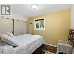 1750 Queen St E, Sault Ste  Marie, ON P6A2H1 Photo 20