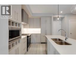Laundry room - 206, 8370 Broadcast Avenue Sw, Calgary, AB T3H6L3 Photo 9