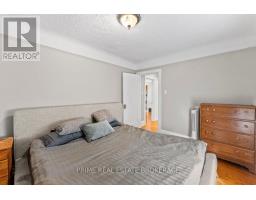 586 Victoria Street, London East, ON N5Y4B8 Photo 13