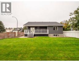 4629 Prominence Place, Taber, AB T1G1E3 Photo 40