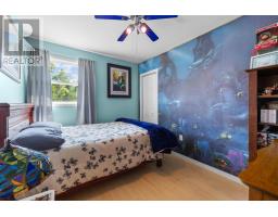 59 Vail Court, Stanhope, PE C0A1P0 Photo 20