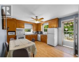 59 Vail Court, Stanhope, PE C0A1P0 Photo 13
