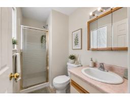 33554 Mccallum Place, Abbotsford, BC V2S7B6 Photo 16