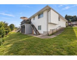 33554 Mccallum Place, Abbotsford, BC V2S7B6 Photo 23