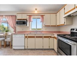 33554 Mccallum Place, Abbotsford, BC V2S7B6 Photo 8