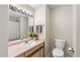 33554 Mccallum Place, Abbotsford, BC V2S7B6 Photo 19