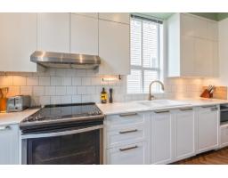 5 15938 27 Avenue, Surrey, BC V3Z0T2 Photo 13