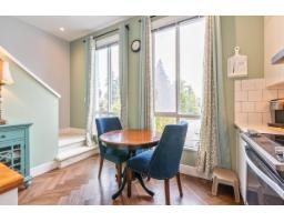 5 15938 27 Avenue, Surrey, BC V3Z0T2 Photo 15