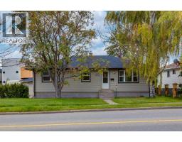 1051 8 Avenue Ne, Calgary, AB T2E1X3 Photo 33