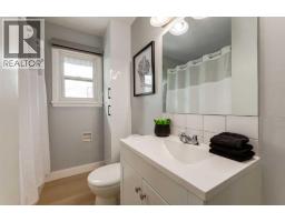 Kitchen - 1051 8 Avenue Ne, Calgary, AB T2E1X3 Photo 14