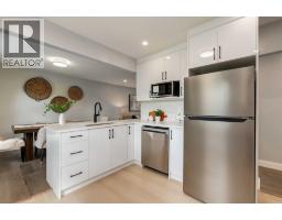 Dining room - 1051 8 Avenue Ne, Calgary, AB T2E1X3 Photo 12