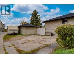 1051 8 Avenue Ne, Calgary, AB T2E1X3 Photo 34