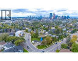 1051 8 Avenue Ne, Calgary, AB T2E1X3 Photo 35