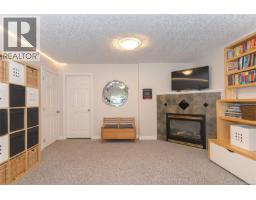 7348 Ridgedown Crt, Central Saanich, BC V8M2H7 Photo 38