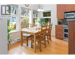 Family room - 7348 Ridgedown Crt, Central Saanich, BC V8M2H7 Photo 19