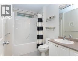 7348 Ridgedown Crt, Central Saanich, BC V8M2H7 Photo 40
