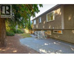 7348 Ridgedown Crt, Central Saanich, BC V8M2H7 Photo 42