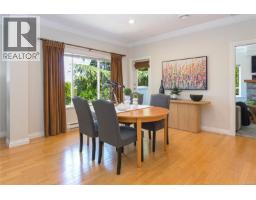 Balcony - 7348 Ridgedown Crt, Central Saanich, BC V8M2H7 Photo 13