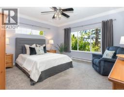 7348 Ridgedown Crt, Central Saanich, BC V8M2H7 Photo 25