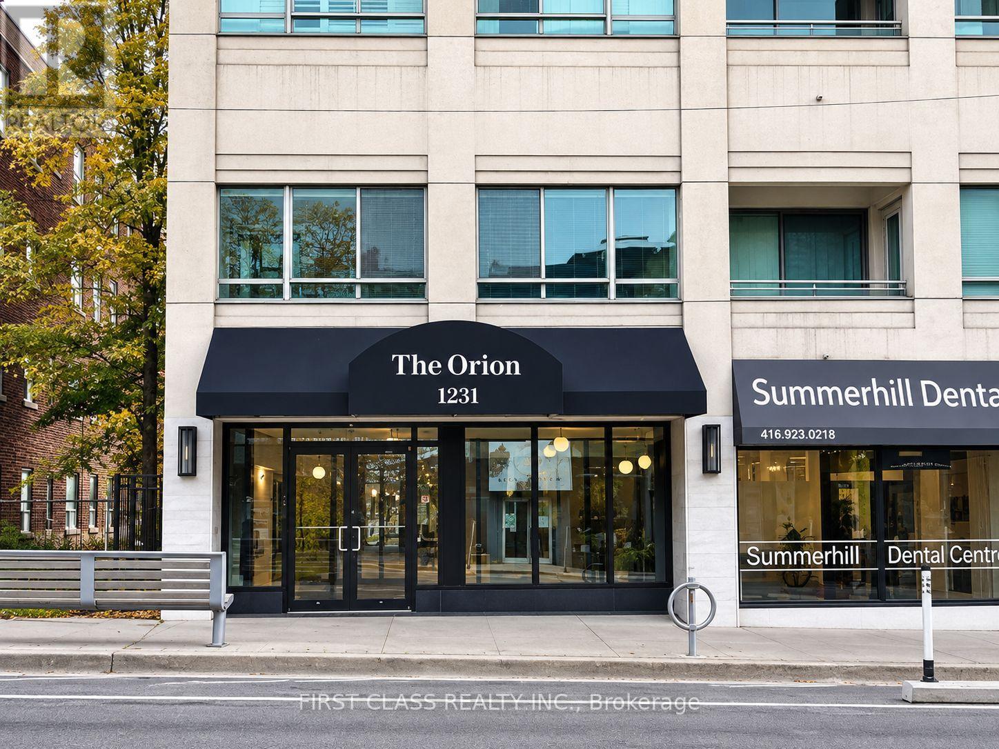 Photo of 1231 Yonge Street