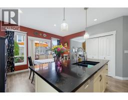 Living room - 2850 7th Avenue Ne Unit# 8, Salmon Arm, BC V1E0B7 Photo 16