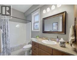 2850 7th Avenue Ne Unit# 8, Salmon Arm, BC V1E0B7 Photo 32