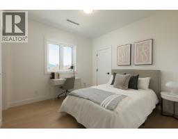 4 6525 Dufferin Avenue, Burnaby, BC V5H3T2 Photo 18