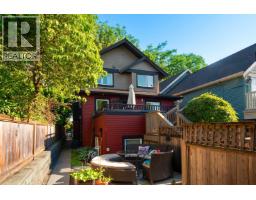 1931 E 7th Avenue, Vancouver, BC V5N1S3 Photo 12