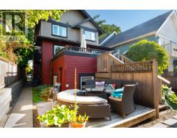 1931 E 7th Avenue, Vancouver, BC V5N1S3 Photo 13