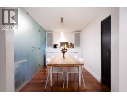 1931 E 7th Avenue, Vancouver, BC V5N1S3 Photo 7