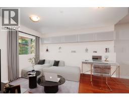 1931 E 7th Avenue, Vancouver, BC V5N1S3 Photo 8