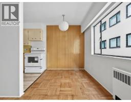 105 1879 Barclay Street, Vancouver, BC V6G1K7 Photo 8